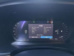 Volvo S90 B5 Intelligent Luxury Edition - ფოტო 16