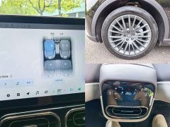 Leapmotor C11 Pure Electric 500 Smart Enjoy Edition - ფოტო 14