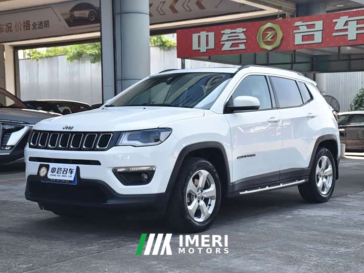 Jeep 2020 220T Automatic Elite Edition - ავტომობილი ჩინეთიდან