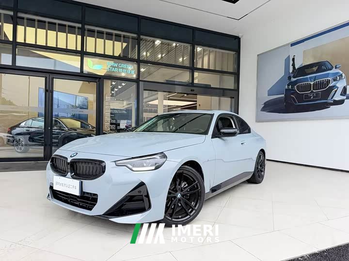 BMW 2 Series (Imported) 225i M Sport Night Edition