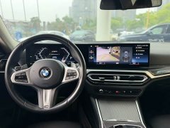 BMW 2 Series (Imported) 2023 225i M Sport Night Edition - ფოტო 11
