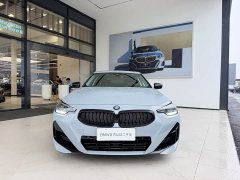 BMW 2 Series (Imported) 2023 225i M Sport Night Edition - ფოტო 3