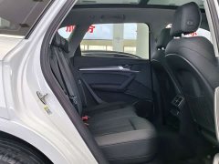 Audi Q5L 40 TFSI Luxury Dynamic - ფოტო 11