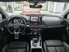 Audi Q5L 40 TFSI Luxury Dynamic - ფოტო 12