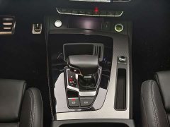 Audi Q5L 40 TFSI Luxury Dynamic - ფოტო 13