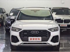 Audi Q5L 40 TFSI Luxury Dynamic - ფოტო 3