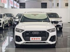 Audi Q5L 40 TFSI Luxury Dynamic - ფოტო 4