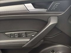 Audi Q5L 40 TFSI Luxury Dynamic - ფოტო 7
