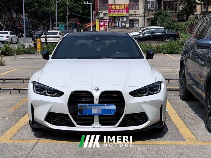 BMW M4 Coupe Thunder Edition - ავტომობილი ჩინეთიდან