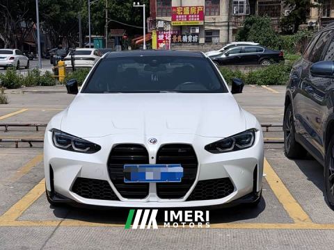 2022 BMW M4 Coupe Thunder Edition