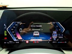 BMW X1 sDrive25Li M Sport Package - ფოტო 14
