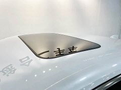 Honda Civic 2025 240TURBO CVT Smart Plus - ფოტო 10