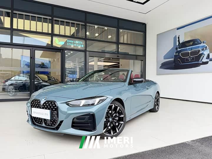BMW 4 Series 430i Convertible M Sport Night Edition