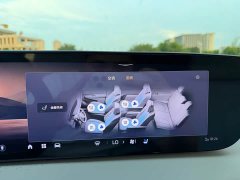 Buick GL8 Luzun Respect Edition - ფოტო 13
