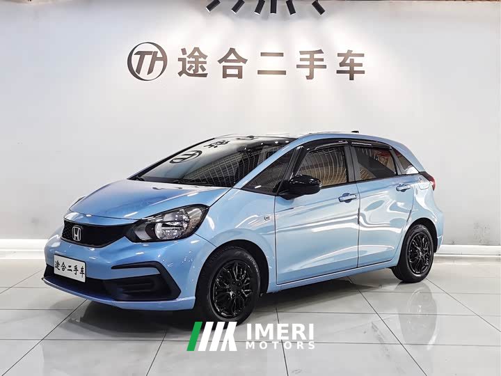 Honda Fit 1.5L CVT Trend Edition - ავტომობილი ჩინეთიდან