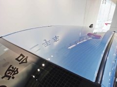 Honda Fit 1.5L CVT Trend Edition - ფოტო 10