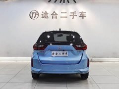 Honda Fit 1.5L CVT Trend Edition - ფოტო 5