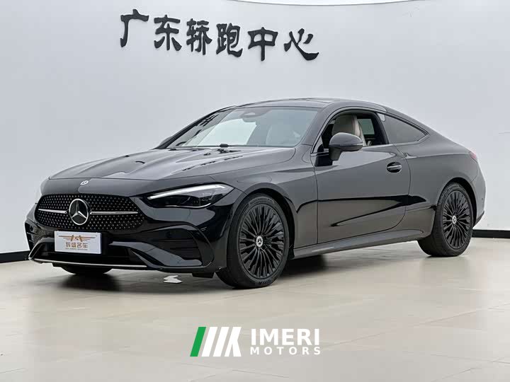 Mercedes-Benz CLE 300 4MATIC Dynamic Coupe - ავტომობილი ჩინეთიდან