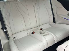 Mercedes-Benz CLE 300 4MATIC Dynamic Coupe - ფოტო 11