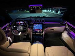 Mercedes-Benz CLE 300 4MATIC Dynamic Coupe - ფოტო 5