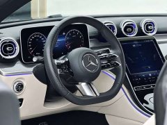 Mercedes-Benz CLE 300 4MATIC Dynamic Coupe - ფოტო 8