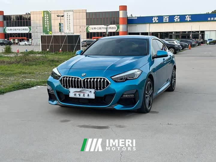 BMW 2 Series (Imported) 225i Four-Door Coupe M Sport Package