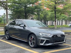 Audi A4L 2020 40 TFSI quattro Luxury Sport Edition - ფოტო 3