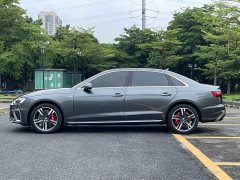Audi A4L 2020 40 TFSI quattro Luxury Sport Edition - ფოტო 7