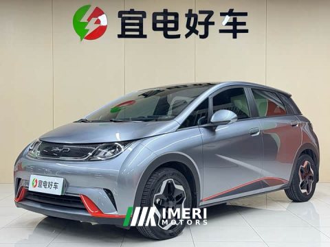2022 BYD Dolphin 405km Fashion Edition - ავტომობილი ჩინეთიდან