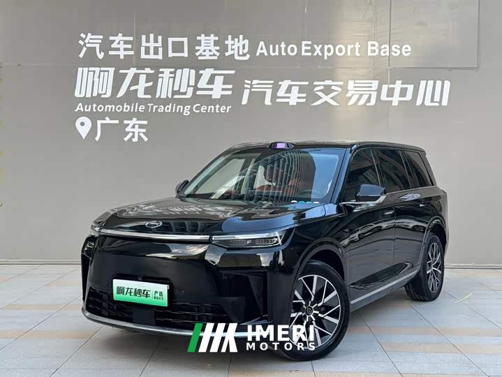 GAC Aion S9 Qiankun Ultra 6-Seater - ავტომობილი ჩინეთიდან