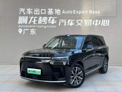 GAC Aion S9 Qiankun Ultra 6-Seater - ფოტო 1