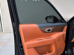 GAC Aion S9 Qiankun Ultra 6-Seater - ფოტო 12