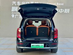 GAC Aion S9 Qiankun Ultra 6-Seater - ფოტო 15
