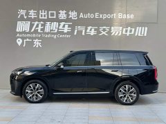 GAC Aion S9 Qiankun Ultra 6-Seater - ფოტო 3
