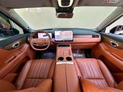 GAC Aion S9 Qiankun Ultra 6-Seater - ფოტო 6
