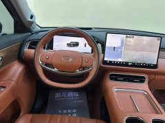 GAC Aion S9 Qiankun Ultra 6-Seater - ფოტო 8