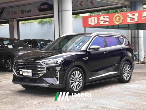2024 Jetour Jietu X70 PLUS 1.5T CVT Self-Improvement MAX 7-Seater - ავტომობილი ჩინეთიდან