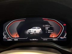 BMW X3 2023 xDrive25i M Sport Package - ფოტო 13