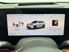 AITO Aion M8 2025 Extended Range Ultra 53.4kWh 5-Seater with 192-Channel LiDAR - ფოტო 12