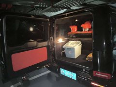 Mercedes-Benz G-Class G 500 - ფოტო 5