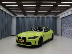 BMW M4 2021 M4 Coupe Thunder Edition - ფოტო 1