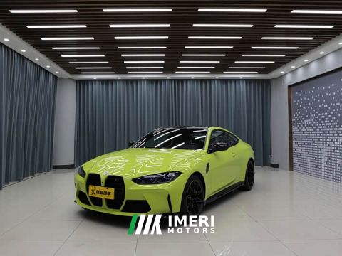 2024 BMW M4 Coupe Thunder Edition
