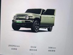 Chery iCAR Super V23 2025 501 Four-Wheel Drive Intelligent Driving Edition - ფოტო 4