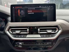 BMW X3 xDrive30i Leading Edition M Night Package - ფოტო 13