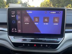 Audi ID.6 CROZZ Launch Edition - ფოტო 19