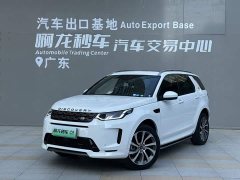 Land Rover Discovery Sport New Energy Facelift P300e Plug-in Hybrid Electric Version - ფოტო 1