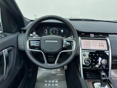 Land Rover Discovery Sport New Energy Facelift P300e Plug-in Hybrid Electric Version - ფოტო 10