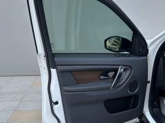 Land Rover Discovery Sport New Energy Facelift P300e Plug-in Hybrid Electric Version - ფოტო 12
