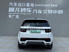 Land Rover Discovery Sport New Energy Facelift P300e Plug-in Hybrid Electric Version - ფოტო 4