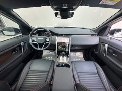 Land Rover Discovery Sport New Energy Facelift P300e Plug-in Hybrid Electric Version - ფოტო 6